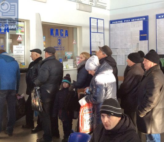 В Павлограде прошла проверка пригородных маршруток — выявили нарушения (ВИДЕО)