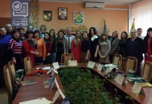 В Павлограде побывали гости из Луцка, Грузии, Молдовы и Венгрии