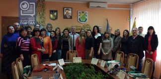 В Павлограде побывали гости из Луцка, Грузии, Молдовы и Венгрии