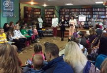 В библиотеке прошёл семейный праздник «Волшебный пряник» (ФОТО)