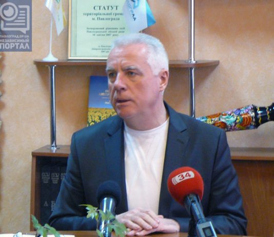 Первое интервью нового мэра Павлограда: о депутатах, дворниках и медицине (ВИДЕО)