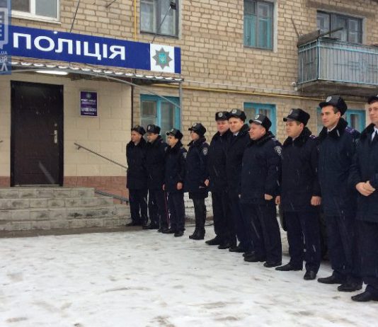 Планируют открыть два новых пункта полиции — на пос. им 18 сентября и в селе Богдановка