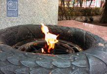 В Павлограде на Вечном огне установят прибор учёта газа