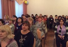 Пенсионный фонд отпраздновал своё 25-летие (ФОТО)