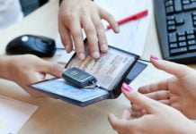 В Павлограде создан сервисный центр МВД