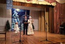 В Павлограде зажглась «Новогодняя звёздочка»