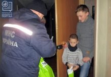 Спасатели поздравили с наступающими праздниками вынужденных переселенцев