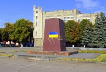 Амбициозные планы мэра касаются площади и здания городской управы