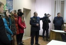 Экскурсия в полицию для павлоградских школьников (ФОТО)