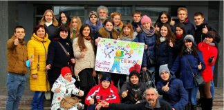 Павлоград тепло принимал луцких гостей (ФОТОРЕПОРТАЖ)