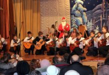 В Павлограде прошёл юбилейный фестиваль музыкальных школ (ФОТО)