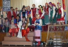 В Павлограде показали, как нужно отмечать Андреевские вечерницы (ФОТО)