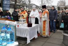 Когда можно освятить воду в храмах Павлограда?