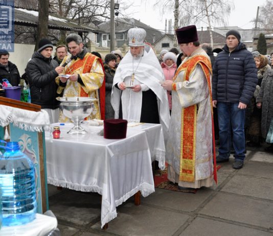 Когда можно освятить воду в храмах Павлограда?