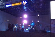 «Кожен спроможен»: концерт — хороший, погода — плохая (ВИДЕО)