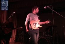 Концерт «ROCK Ёлка» в Павлограде (ВИДЕО)