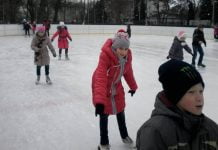 Ледовый каток установят на стадионе района ПМЗ (Полигон)