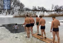 Крещение в Павлограде (ВИДЕО)