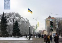 День соборности в Павлограде: флагшток, закладка камня и голуби в небе (ФОТО и ВИДЕО)