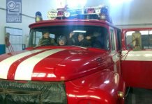 Дети-переселенцы побывали в гостях у Службы спасения