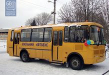 Богуславские школьники получили автобус