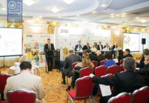 ДТЭК представил новые возможности для экономического и социального развития регионов