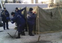 В Павлограде появился пункт обогрева