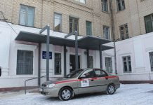 За 9 месяцев ДТЭК направил на социальное партнерство с Западным Донбассом 1,5 млн грн