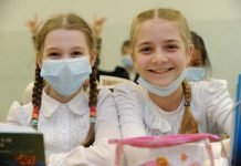 Школы Павлограда закрываются на карантин