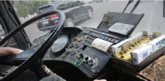 Во время движения загорелся шахтёрский автобус