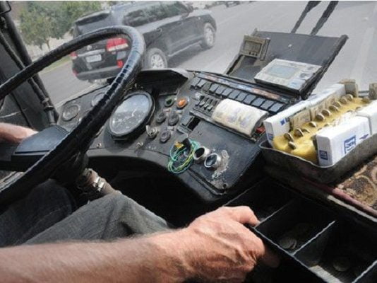 В Украине хотят возобновить работу пригородных автобусов