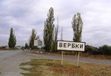 В Вербках жестоко избили и ограбили местного жителя