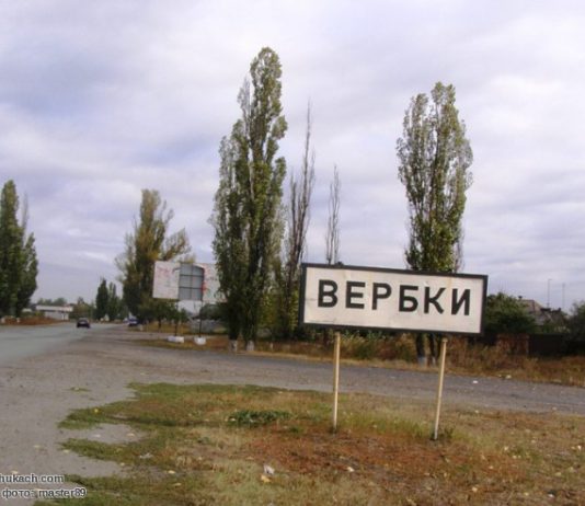 В Вербках жестоко избили и ограбили местного жителя