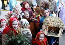 Павлоградцев приглашают принять участие в рождественском фестивале