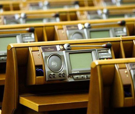 До конца года павлоградские депутаты купят систему «Рада»