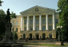 Студентов павлоградского техникума приглашают на избирательный участок