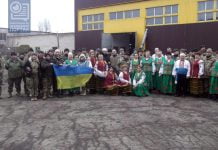 Богуславский народный хор выступил в зоне АТО