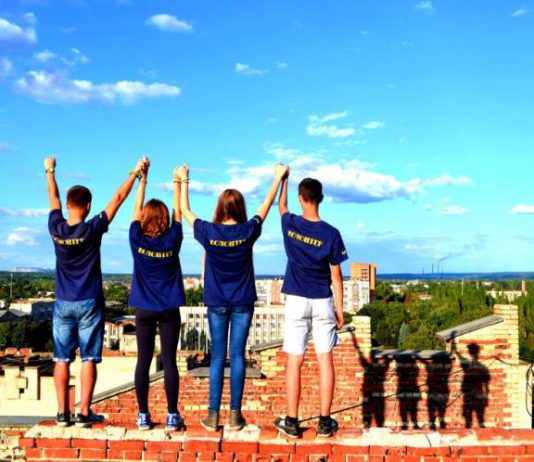 В Павлоград приедет волонтерский лагерь «Строим Украину вместе» (ВИДЕО)