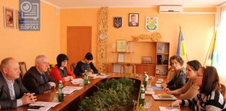 Павлоград посетила делегация из Нидерландов