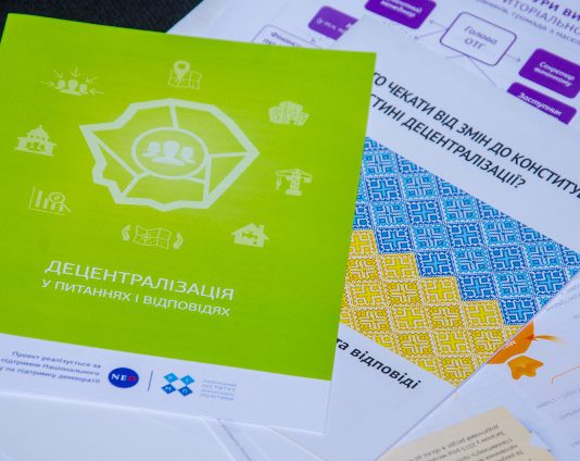 Вербковская громада получит на развитие 10,5 млн грн, а Богдановская — почти 9 млн грн