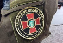 Улицы Павлограда будут патрулировать нацгвардийцы?