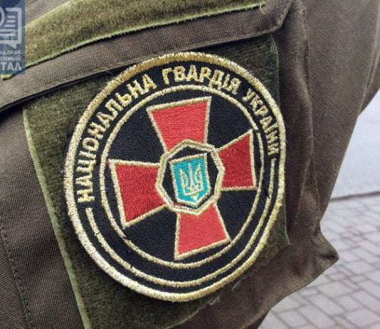Улицы Павлограда будут патрулировать нацгвардийцы?