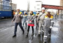 Новости производства: Переоснащение ДТЭК ЦОФ Павлоградская (ФОТО и ВИДЕО)