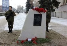 Конкурс на лучший эскиз памятника воинам АТО продлили