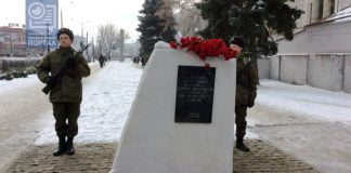 Конкурс на лучший эскиз памятника воинам АТО продлили