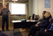 Павлоградцев знакомили с системой «ProZorro» (ВИДЕО)