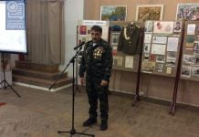 В Павлограде чествуют воинов-интернационалистов