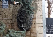 До 21 февраля в Павлограде переименуют 31 улицу и 11 переулков