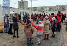 Модульный городок Павлограда отметил свой первый День рождения (ФОТО и ВИДЕО)