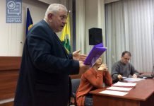 В Павлограде стоимость отопления за январь перевалила за 19 грн/м2